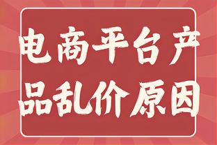 穆帅曾点评梅西：他就是天才 很幸运曾近距离见证他的生涯